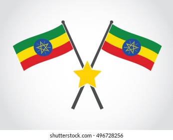 Ethiopia Emblem Famous Celebrity