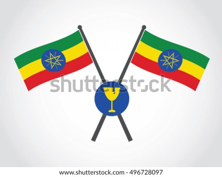Ethiopia Emblem Fragile