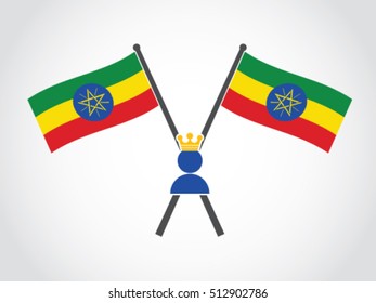 Ethiopia Emblem Kingdom