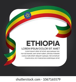 Ethiopia flag background