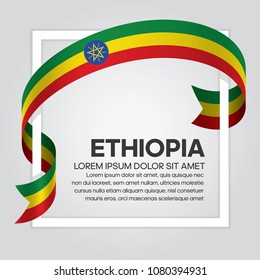 Ethiopia flag background