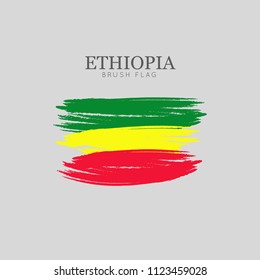 Ethiopia Flag Brush Stroke - Vector watercolor painting
