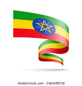 Ethiopia flag in the form of wave ribbon vector illustration on white background.