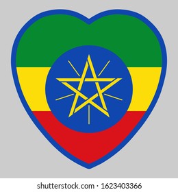 Ethiopia Flag In Heart Shape Vector
