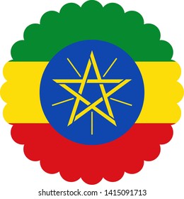 ethiopia flag illustration vector eps