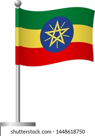 Ethiopia flag on pole. Metal flagpole. National flag of Ethiopia vector illustration