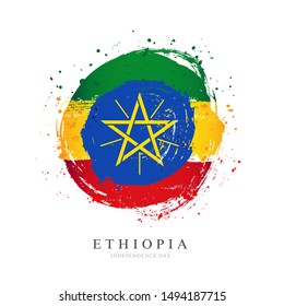Ethiopia flag in the shape of a big circle. Vector illustration on a white background. Brush strokes are drawn by hand. Independence Day.