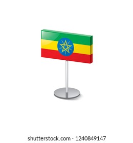 Ethiopia flag, vector illustration on a white background