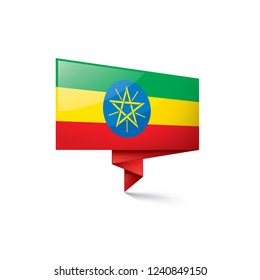 Ethiopia flag, vector illustration on a white background