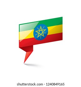 Ethiopia flag, vector illustration on a white background