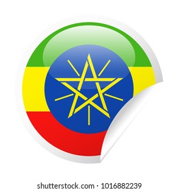 Ethiopia Flag Vector Round Corner Paper Icon - Illustration