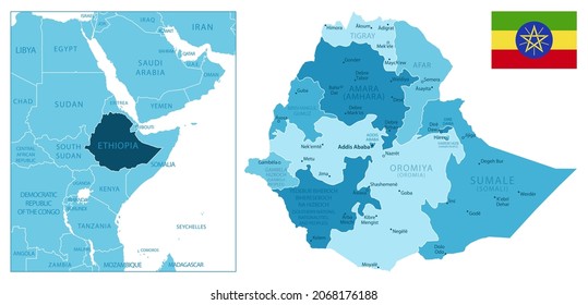 Ethiopia - highly detailed blue map. Vector illustration