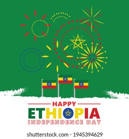Ethiopia independence day celebration greeting card. East African national day vector illustration with flags and fireworks.