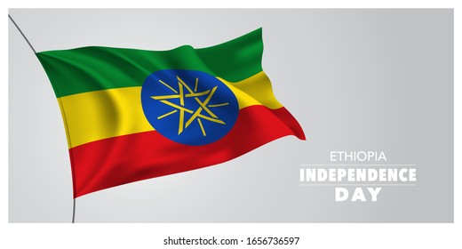 Ethiopia independence day greeting card, banner, horizontal vector illustration. Ethiopian holiday design element with waving flag as a symbol of independence