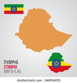 Ethiopia Map and Flag