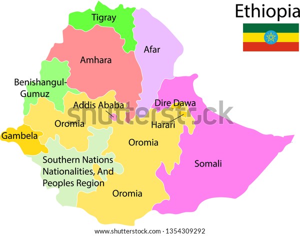 Ethiopia Map Vector Illustration Stock Vector (Royalty Free) 1354309292 ...