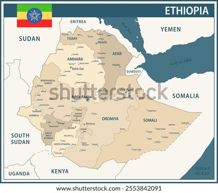 Ethiopia Map Vector Vintage Dark Blue Beige - Customizable layered political map of Ethiopia with administrative divisions for website, education, reports, news, politics, print, poster and wallpaper