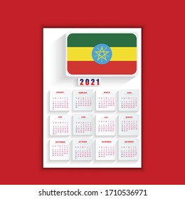 Ethiopia New year 2021 poster template design, new year 2021 calendar design,  annual calendar 2021, One Page Wall Calendar 2021