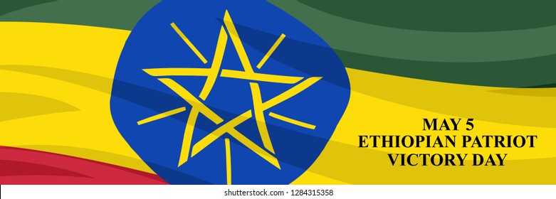 Ethiopia Patriot Victory day vector illustration. Suitable for greeting card, poster and banner.