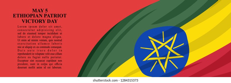 Ethiopia Patriot Victory day vector illustration. Suitable for greeting card, poster and banner.