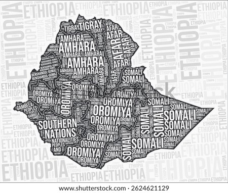 Ethiopia regions map word cloud. Ethiopia region names. Black and white map design. Beautiful vector illustration.
