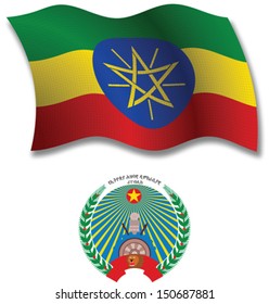 ethiopia shadowed textured wavy flag and coat of arms against white background, vector art illustration, image contains transparency transparency