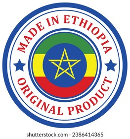 Ethiopia. The sign premium quality. Original product. Framed with the flag of the country