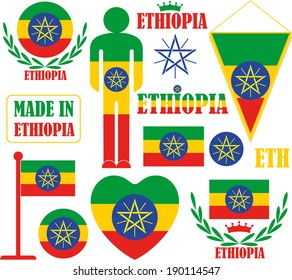 Ethiopia. Vector Illustration. Logo