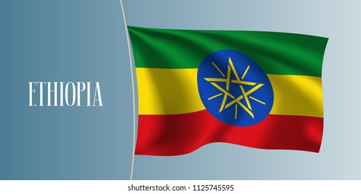 Ethiopia waving flag vector illustration. Iconic design element as a national Ethiopian symbol 