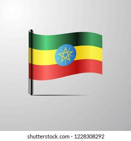 Ethiopia waving Shiny Flag design vector