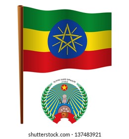 ethiopia wavy flag and coat of arms against white background, vector art illustration, image contains transparency