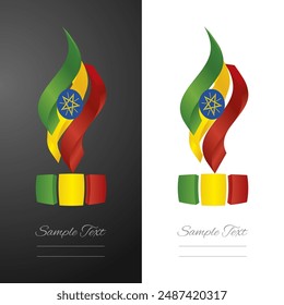 Ethiopian abstract 3D wavy flag ribbon for fashion and industry labels. Ethiopia 3D torch flame strip label sticker icon vector