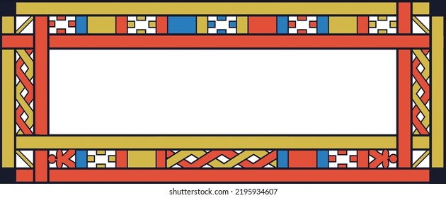 Ethiopian ancient art rectangular frame with space for text or photo. High quality illustration.