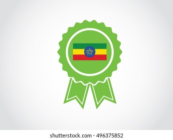 Ethiopian Certificate