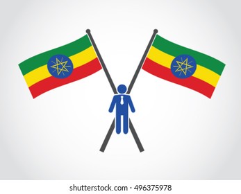 Ethiopian Emblem Politician