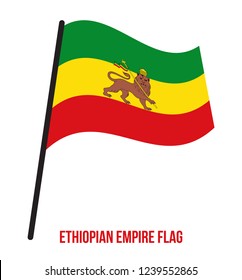 Ethiopian Empire (1270–1974) Flag Waving Vector Illustration on White Background. Abyssinia Flag. Geographical area in the current states of Eritrea and Ethiopia.