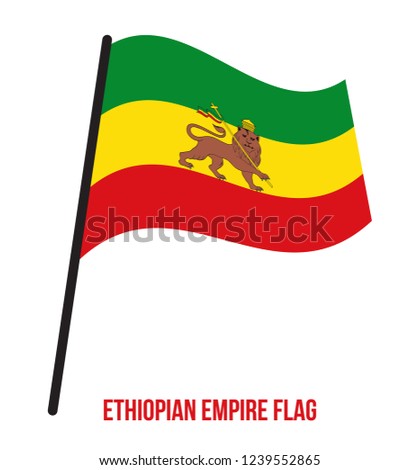 Ethiopian Empire (1270–1974) Flag Waving Vector Illustration on White Background. Abyssinia Flag. Geographical area in the current states of Eritrea and Ethiopia.