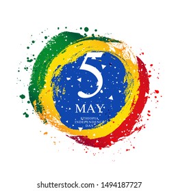 Ethiopian flag in the shape of a circle. May 5 - Ethiopia Independence Day. Vector illustration on a white background. Brush strokes are drawn by hand.