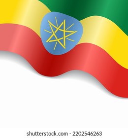 Ethiopian Flag Wavy Abstract Background Vector Stock Vector (Royalty ...