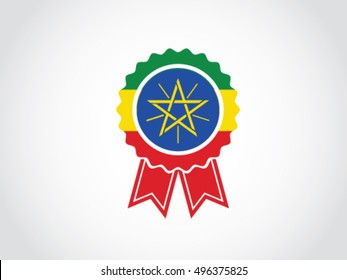 Ethiopian National Certificate