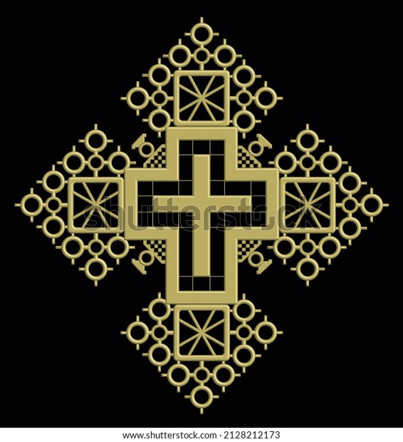 Ethiopian Orthodox Church Cross Pattern Illustration Stock Vector ...