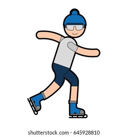 ethlete practicing ice skate avatar