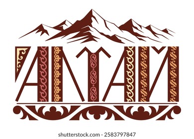 Ethnic art, Altai inscription, Altai ornament, isolated on a white background, vector design