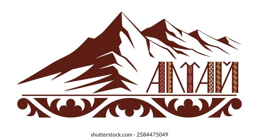 Ethnic art, Altai inscription, Altai ornament, isolated on a white background, vector design