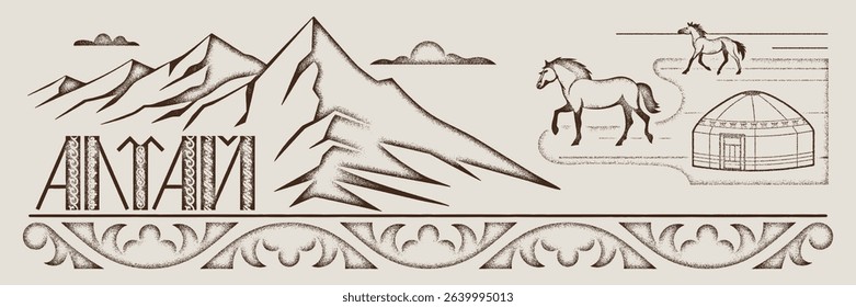 Ethnic art, Altai inscription, traditions and patterns of Central Asia, yurt and horses, vector design