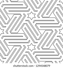 Ethnic backdrop. Stars, figures ornament. Star, polygonal, linear shapes wallpaper. Folk background. Mosaics motif. Digital paper, abstract. Seamless pattern. Vector