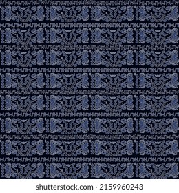 Ethnic background with ikat pattern. Traditional fabric pattern in Indonesia and other Asian countries. Seamless illustration on dark background