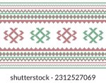 Ethnic balkan seamless pattern. South and East European embroidery motifs. Traditional Bulgarian embroidery.