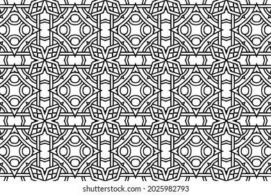 Ethnic beautiful pattern, geometric figured background. Oriental, Indonesian artistic ornament. Black white template for creativity, coloring, design.