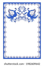 Ethnic blue porcelain painting set cards. Wedding Invitation, floral invite thank you modern card design vertical frame with flower birds leaf branches. Decorative rustic template. Vector illustration